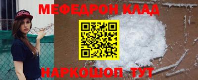 кокс Сланцы