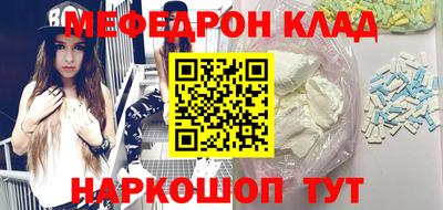 не бодяженный Славянск-на-Кубани