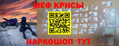 кокс Сланцы