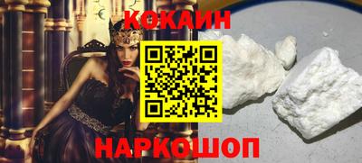 не бодяженный Славянск-на-Кубани