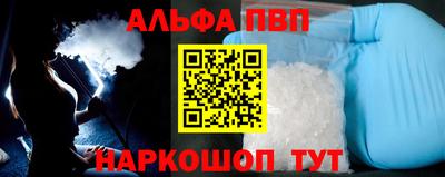 кокс Сланцы