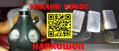 не бодяженный Славянск-на-Кубани