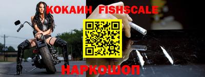 кокс Сланцы