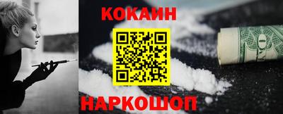 не бодяженный Славянск-на-Кубани