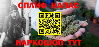 не бодяженный Славянск-на-Кубани