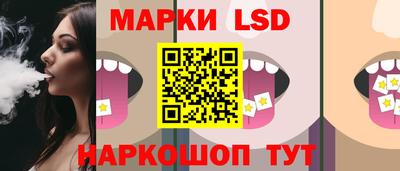 не бодяженный Славянск-на-Кубани