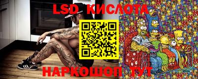 кокс Сланцы