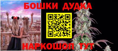 не бодяженный Славянск-на-Кубани