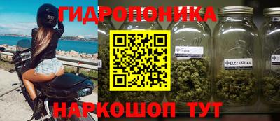 не бодяженный Славянск-на-Кубани