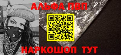 не бодяженный Славянск-на-Кубани