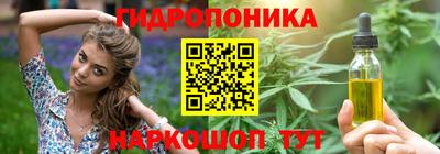 не бодяженный Славянск-на-Кубани