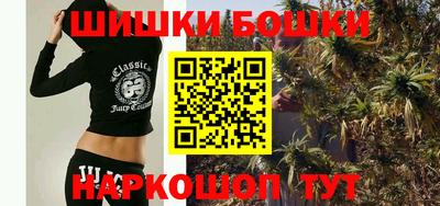 кокс Сланцы