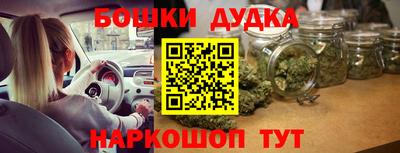 не бодяженный Славянск-на-Кубани