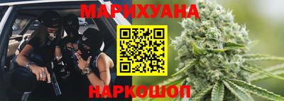 не бодяженный Славянск-на-Кубани