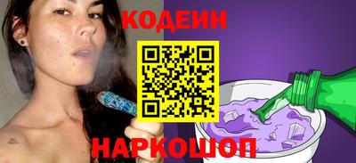 дмт Славгород