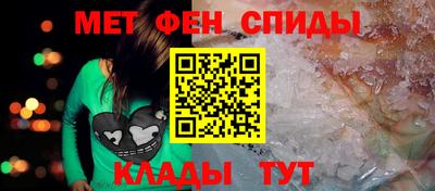кокс Сланцы