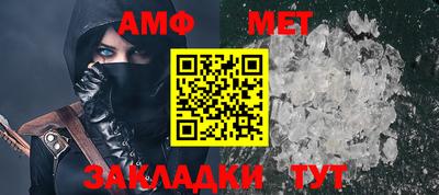 дмт Славгород
