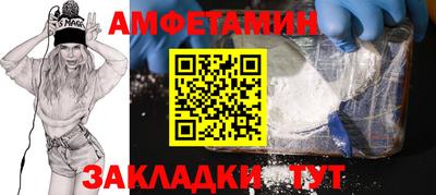 кокс Сланцы