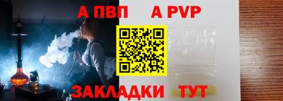 кокс Сланцы