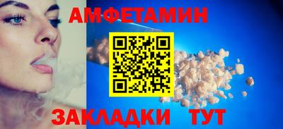 кокс Сланцы