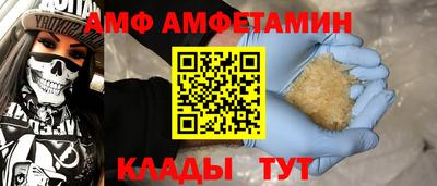 кокс Сланцы