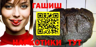 не бодяженный Славянск-на-Кубани