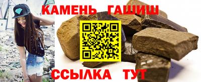 дмт Славгород