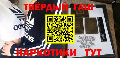 дмт Славгород