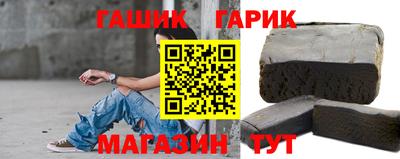 дмт Славгород