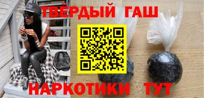 кокс Сланцы