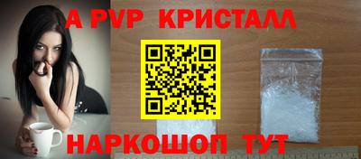 не бодяженный Славянск-на-Кубани
