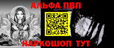 дмт Славгород