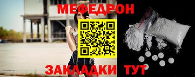дмт Славгород